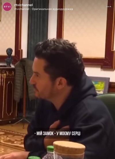 RTVI в соцсети публикует пост с пожеланиями победы Зеленскому RTVI в соцсети публикует пост с пожеланиями победы Зеленскому