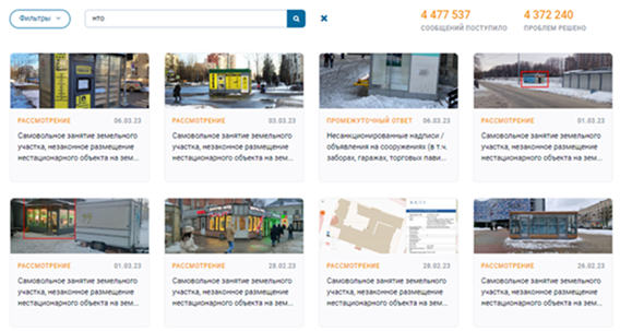 Смольный имитирует борьбу с незаконно размещенными киосками в Петербурге