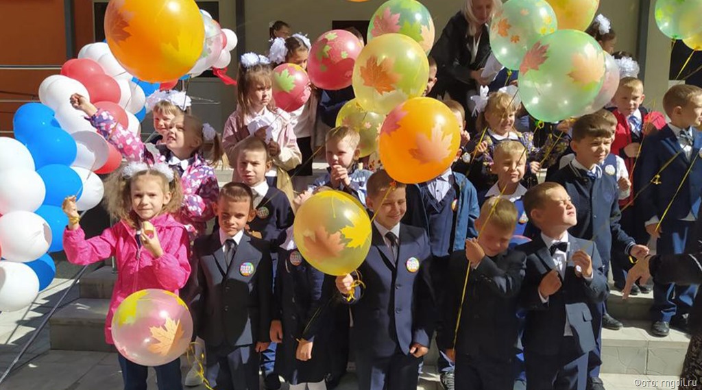 АО «РНГ» поможет подопечным «Родного дома» подготовиться к школе