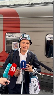 photo_2023-08-10 08.47.30