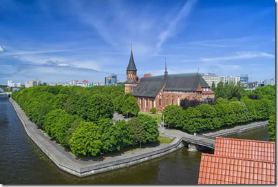 Фото: https://turvopros.com/wp-content/uploads/2021/09/ostrov-kanta-v-kaliningrade.jpg image