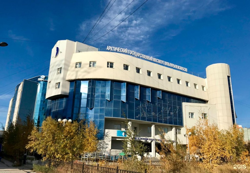 АО «РНГ» поможет выпускникам ГИТИСа поставить спектакль в Якутске