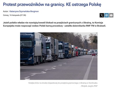 Брюссель угрожает начать "карательную процедуру" против Польши