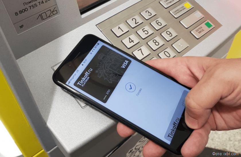 На рынке онлайн-выплат таксистам доля Тинькофф Кассы в 2023 году составила 46%