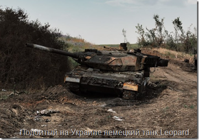 Фото: https://avia.pro/sites/default/files/1_663.jpg image