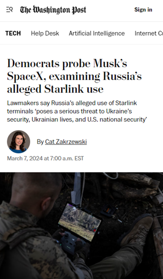 Демократы в США расследуют предполагаемое использование русскими системы Starlink