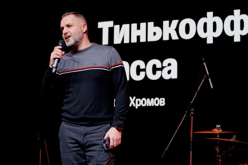 Вице-президент «Тинькофф» рассказал о деталях строительства альтернативной платежной системы