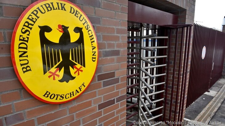 Германия на неделю отзывает посла из Москвы