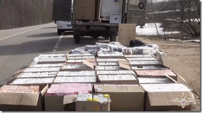 Фото: МВД РФ, https://news.store.rambler.ru/img/b8bab6d61accf5d8b72a7b38de12ba12?img-format=auto&img-1-resize=height:700,fit:max image