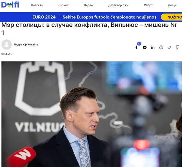 Вильнюс закупит «зубы дракона» и противотанковые ежи Вильнюс закупит «зубы дракона» и противотанковые ежи