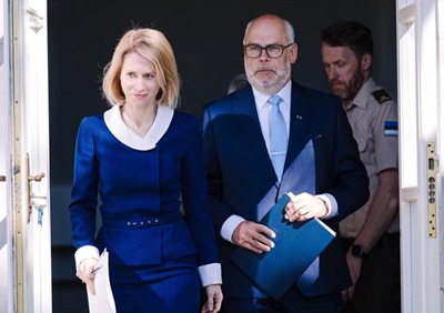 Кая Каллас может объявить об отставке