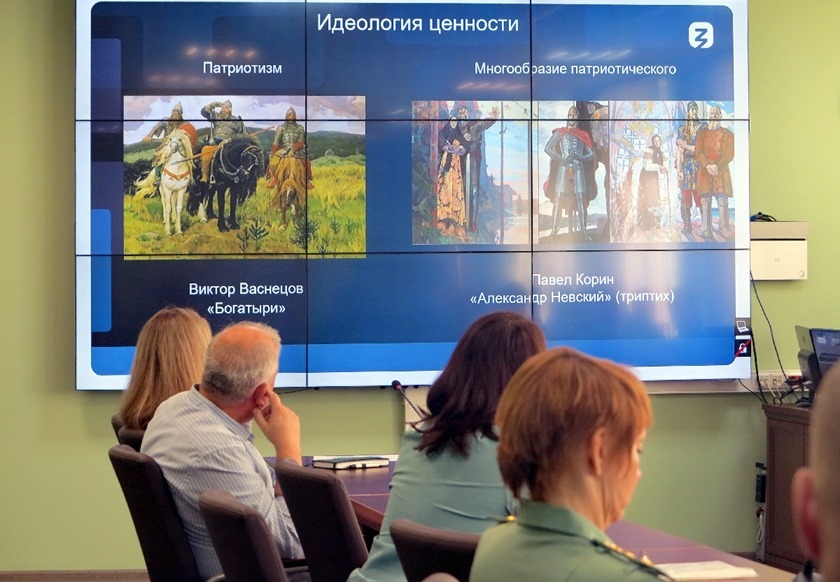 Лектор Российского общества "Знание" выступил для калининградских таможенников