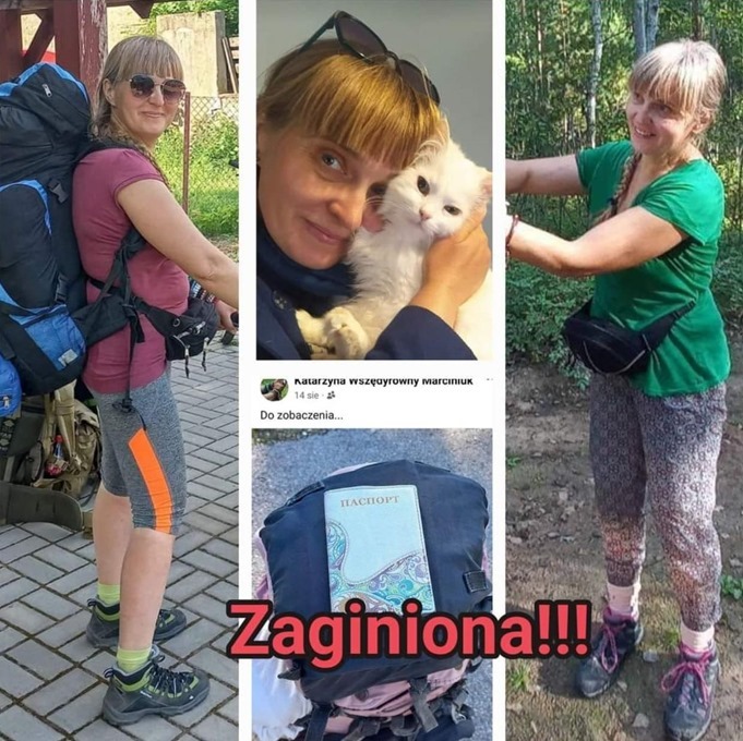 Пропавшая на Северном Кавказе польская туристка нашлась в Волгограде