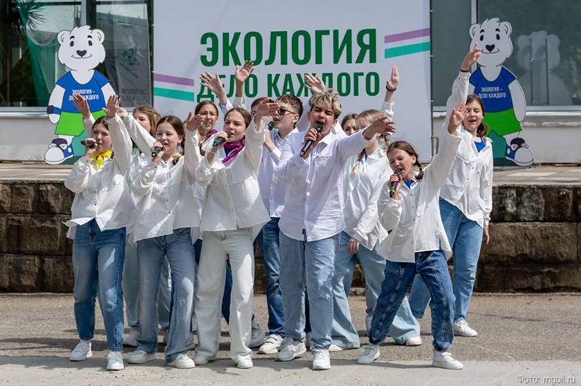 АО «РНГ» поддержало проведение юбилейного сезона международной детско-юношеской премии «Экология – дело каждого» АО «РНГ» поддержало проведение юбилейного сезона международной детско-юношеской премии «Экология – дело каждого»
