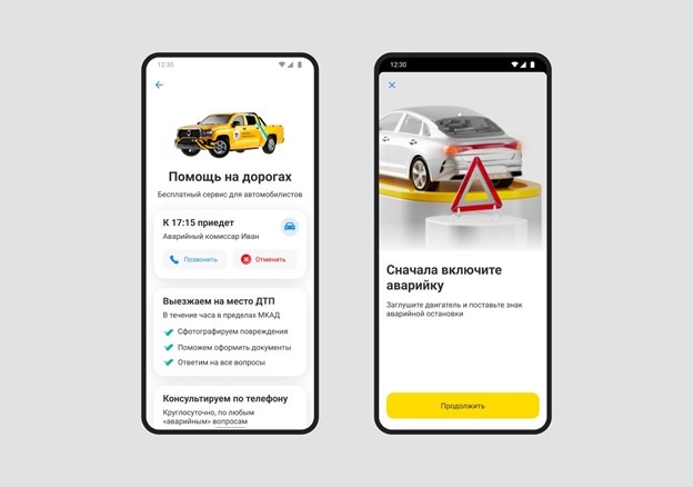 Т-Банк открыл экосистему «Сфера Авто» Т-Банк открыл экосистему «Сфера Авто»