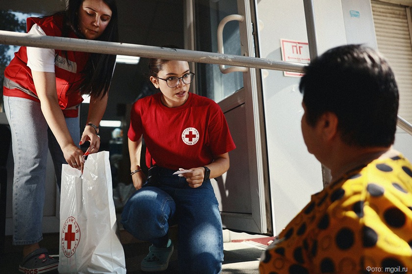 АО «РНГ» продолжает помогать жителям Курской области АО «РНГ» продолжает помогать жителям Курской области