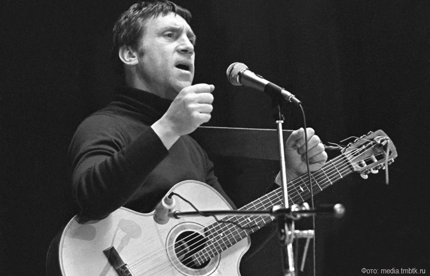 В Петербурге может появиться памятник Владимиру Высоцкому В Петербурге может появиться памятник Владимиру Высоцкому