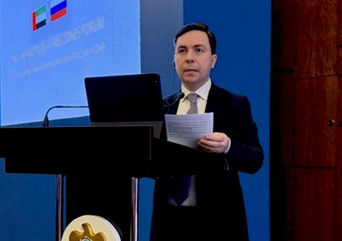В Москве, при содействии Фонда Росконгресс, прошёл Российско-Эмиратский форум, посвящённый особым экономическим зонам В Москве, при содействии Фонда Росконгресс, прошёл Российско-Эмиратский форум, посвящённый особым экономическим зонам