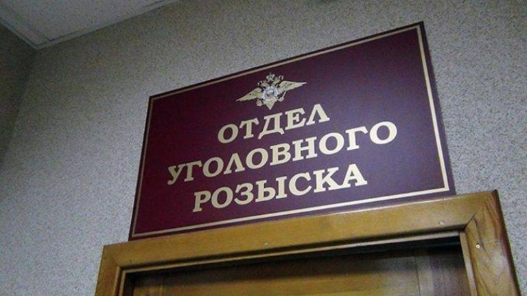 В Ленинградской области вынесен приговор участникам наркогруппировки В Ленинградской области вынесен приговор участникам наркогруппировки