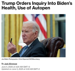 Трамп инициировал расследование по вопросам здоровья Байдена и легитимности подписанных им документов