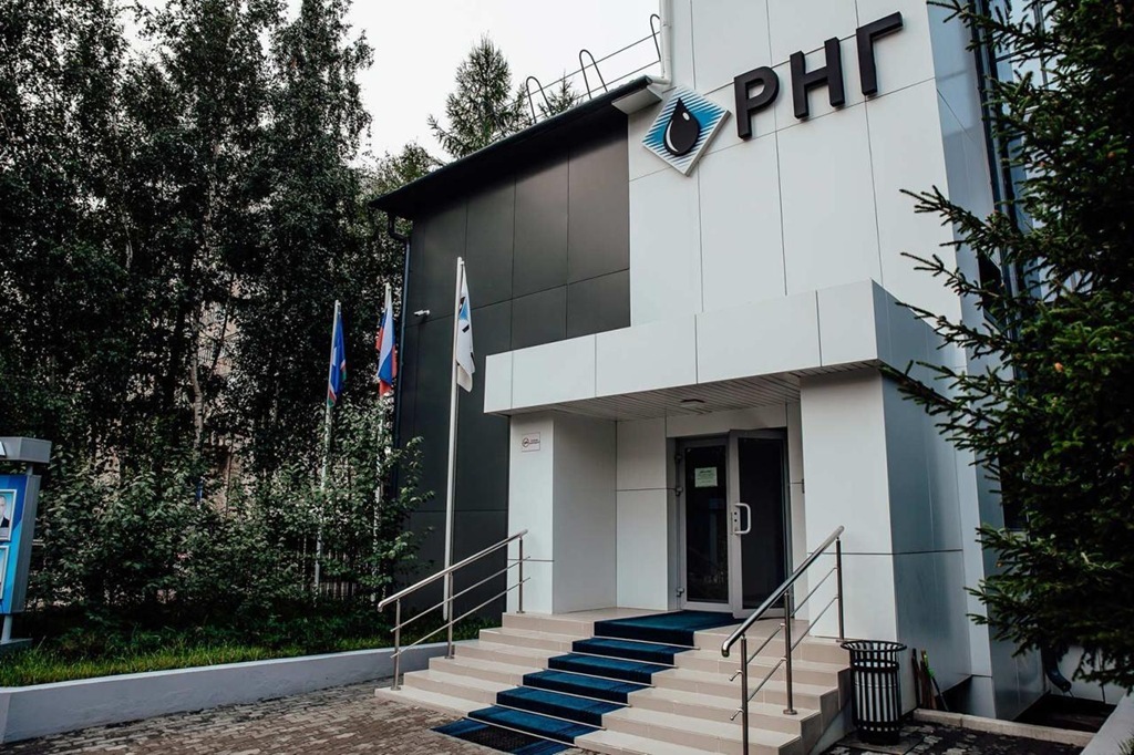 АО «РНГ» подтвердило рейтинг «А» в области устойчивого развития АО «РНГ» подтвердило рейтинг «А» в области устойчивого развития