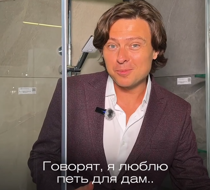 Шаляпин меняет сцену на «трон любви» Шаляпин меняет сцену на «трон любви»