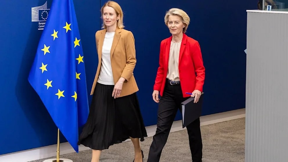 Кая Каллас наносит Израилю «удар в спину» — ЕС обсуждает возможные санкции Кая Каллас наносит Израилю «удар в спину» — ЕС обсуждает возможные санкции