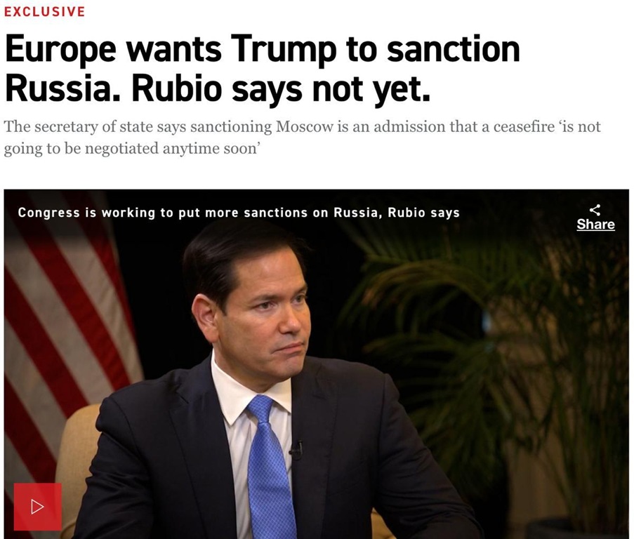 Трамп не готов ужесточать санкции против России, несмотря на давление Европы