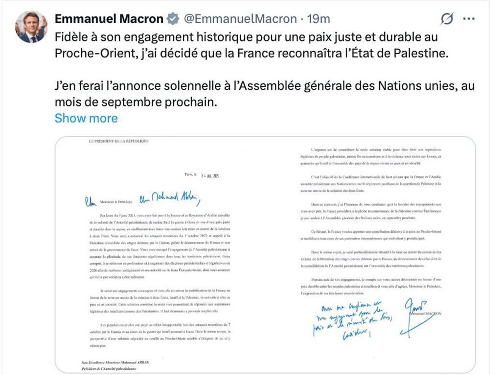 Макрон заявил о признании Палестины независимым государством Макрон заявил о признании Палестины независимым государством