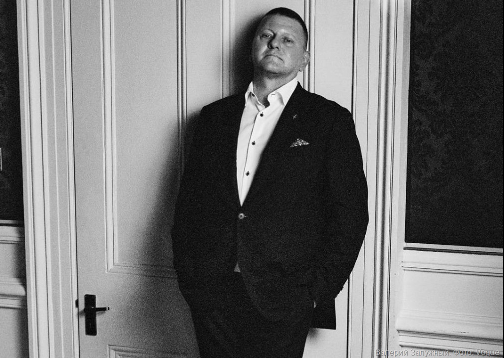 СВР РФ: На альпийском курорте прошли «выборы президента Украины»