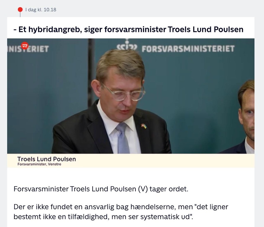 Неопознанные дроны над Данией: власти говорят о гибридной атаке, но не нашли виновных Неопознанные дроны над Данией: власти говорят о гибридной атаке, но не нашли виновных