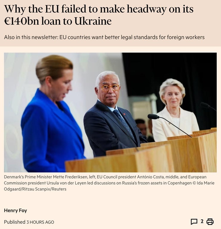 Бельгия требует разделить ответственность за изъятие российских активов в ЕС