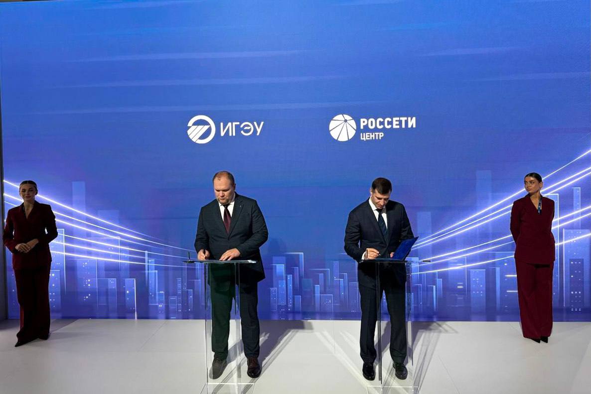 Григорий Ледуховский и Борис Эбзеев (Россети) Григорий Ледуховский и Борис Эбзеев (Россети)