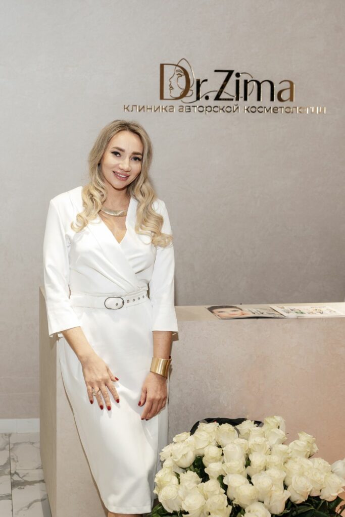 Врач-косметолог Мария Зима