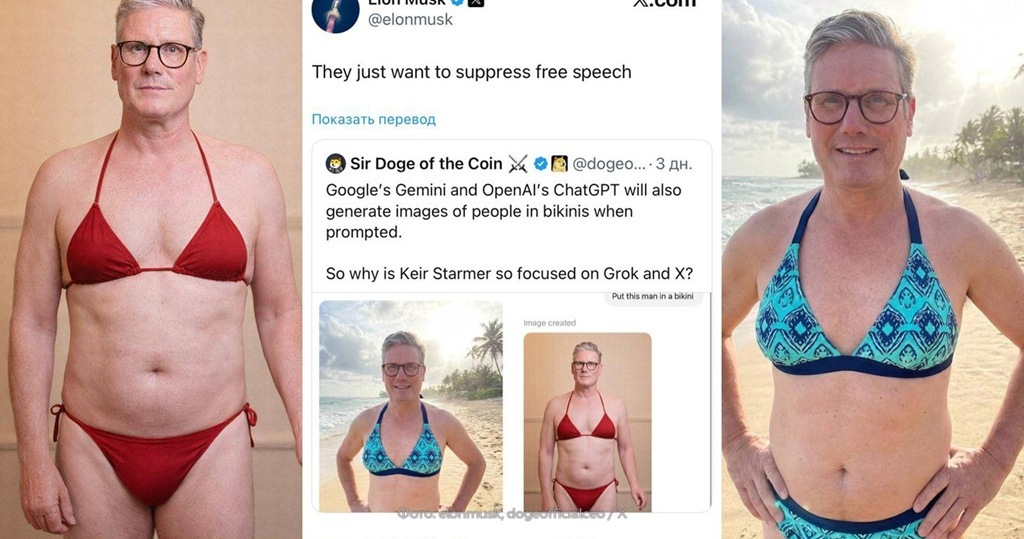 Grok больше не будет &laquo;раздевать&raquo; людей: xAI вводит жесткие ограничения на дипфейки
