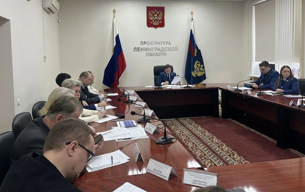 Прокуратура Ленобласти взяла на контроль цифровизацию госуслуг для бизнеса