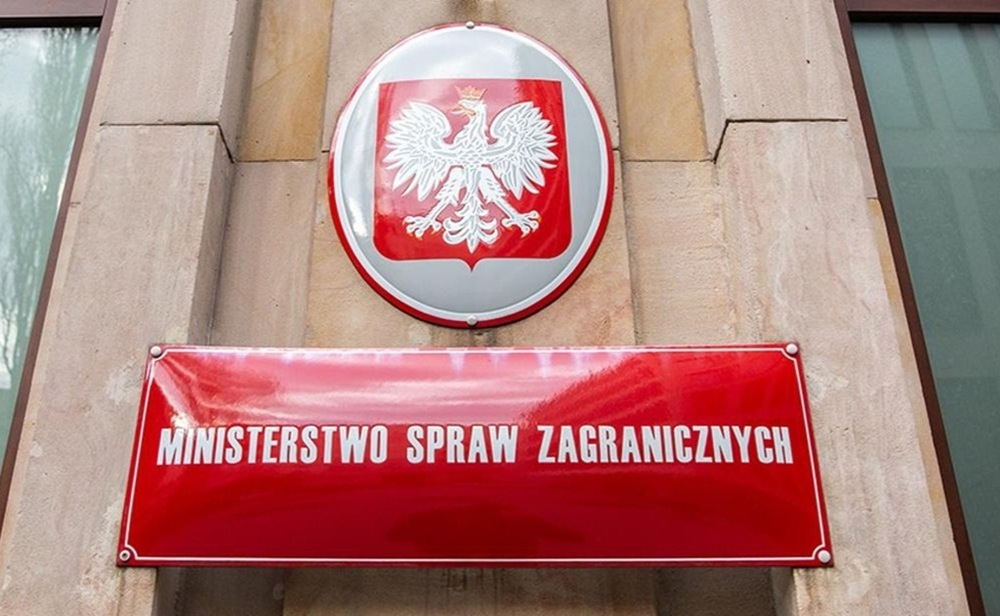 Польша исключила эвакуацию граждан с Ближнего Востока, но открыла горячую линию Польша исключила эвакуацию граждан с Ближнего Востока, но открыла горячую линию