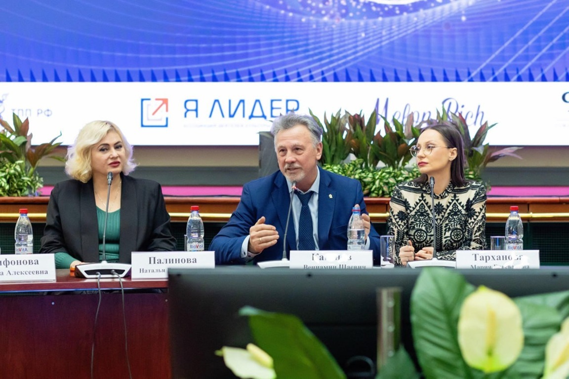 У вас купец, у нас творец: в ТПП РФ обсудили потенциал креативной экономики У вас купец, у нас творец: в ТПП РФ обсудили потенциал креативной экономики